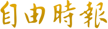 n号房telegram在线